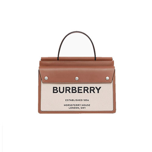  BURBERRY/博柏利 女士棕色單肩包 8014637 PLSX