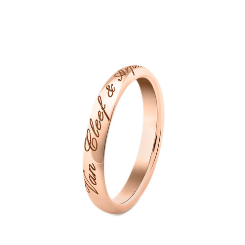 Van Cleef & Arpels/梵克雅寶 經(jīng)典Alliance Tendrement 系列 18K金玫瑰金刻字Signature戒指婚戒指環(huán)VCARP5MT00