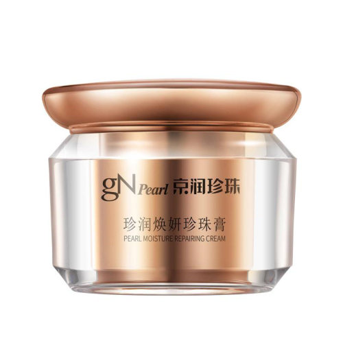 gNpearl/京潤珍珠 珍潤煥妍珍珠膏45g貴婦膏珍珠面霜女護(hù)膚品日霜(提亮膚色 補(bǔ)水保濕 改善細(xì)紋)