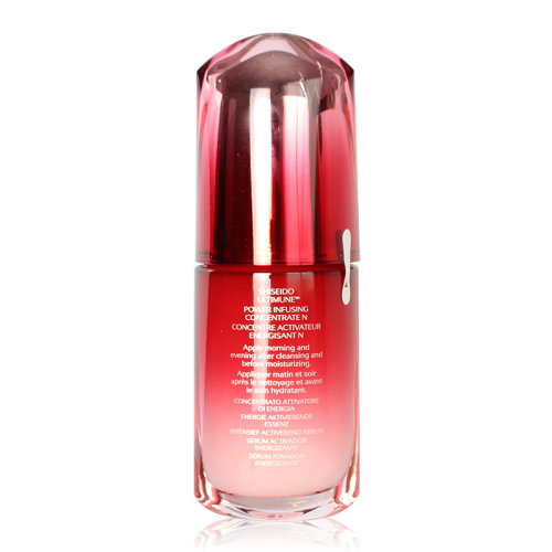 SHISEIDO/資生堂新紅妍肌活精華露紅腰子精華 10ml*2/30ml/50ml/75ml 產(chǎn)品無(wú)塑封易擠壓磨損，屬于正?，F(xiàn)象，普通版限量版隨機(jī)發(fā)貨