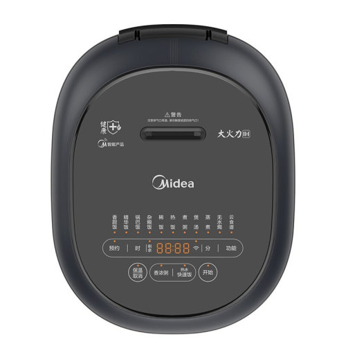 Midea/美的 電飯煲HS4069電飯鍋4L智能觸摸操控IH電磁加熱低糖飯煲智能預(yù)約