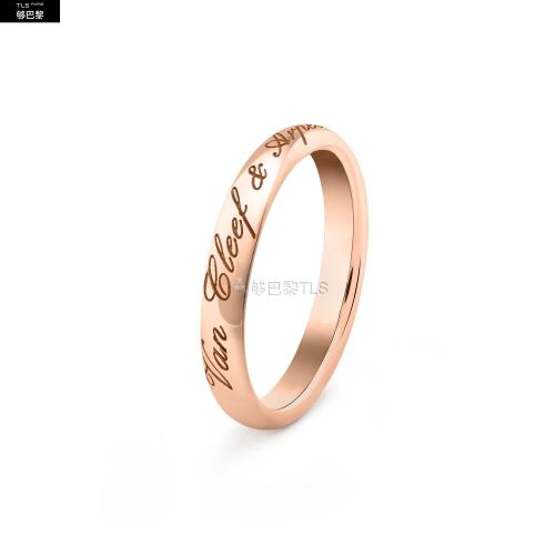  VCA梵克雅寶 22年秋冬 女士 戒指 Tendrement Signature婚戒 VCARP5MT00 預(yù)定商品1-3周發(fā)貨