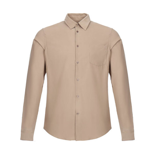 KENZO/高田賢三 男士棉質(zhì)長袖襯衫 5CH200 9CX