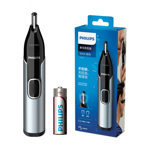 Philips/飛利浦 鼻毛修剪器雙面切剃全身水洗剃毛器NT5600