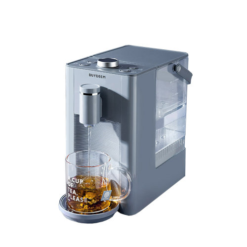 Buydeem/北鼎 S606 尼加拉藍(lán)飲水機(jī) 小桶水專用 智能14段控溫 家用全自動(dòng)即熱式飲水器【S606 尼加拉藍(lán)-簡(jiǎn)配】