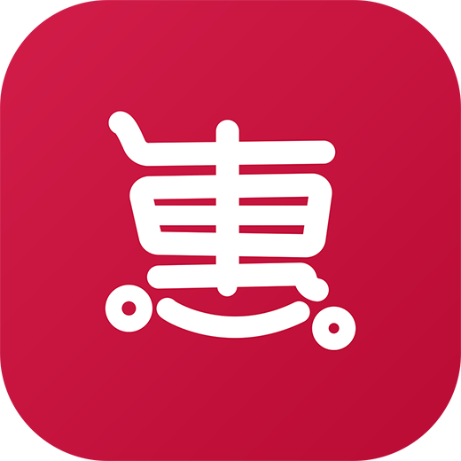 聚惠小幫手下載