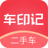車印記app