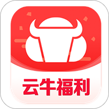 云牛福利app