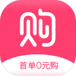 店寶貝商城購(gòu)物客戶端