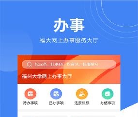 赫赫城匯app
