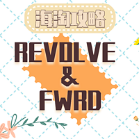 FWRD官方app