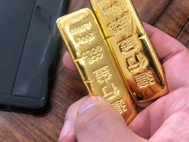 今日金價(jià)-2023年5月24日