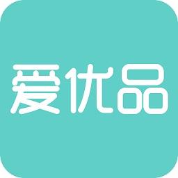 愛優(yōu)品app