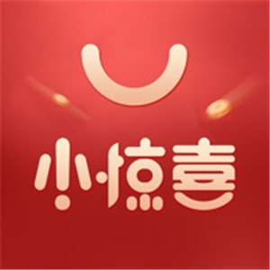 趣驚喜app