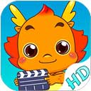 小伴龍動畫屋TV版