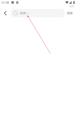 暢聽(tīng)免費(fèi)音樂(lè)