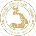 貴州白酒交易所