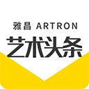 藝術(shù)頭條