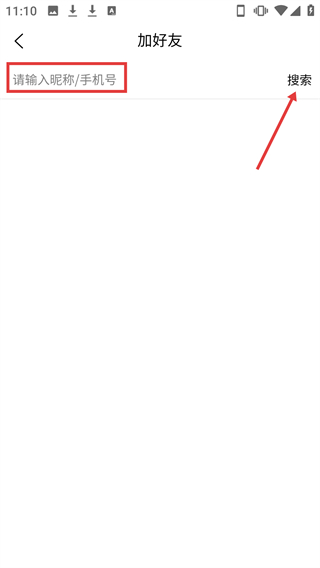 國(guó)機(jī)正品商城