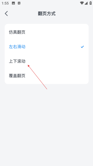 微信讀書網(wǎng)頁版