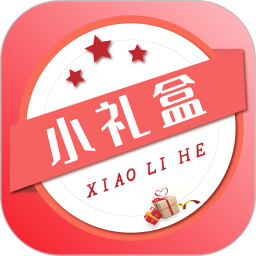 小禮盒app