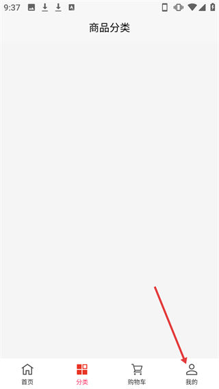 好滌優(yōu)選app