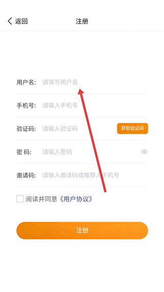 小魚(yú)有魚(yú)商城