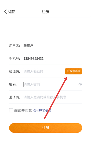 小魚(yú)有魚(yú)商城