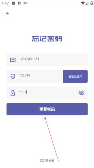 普聽音樂(lè)tv版