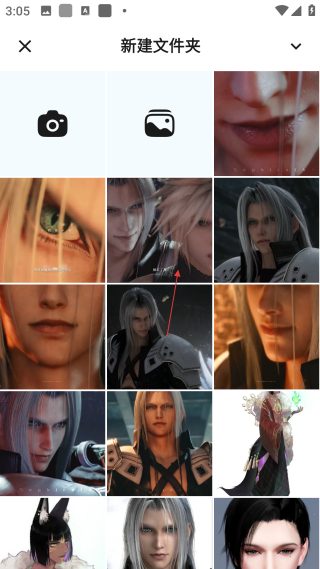 魔術(shù)橡皮中文版