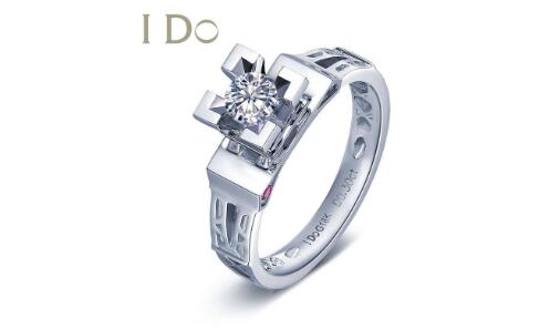 ido鉆戒在國內(nèi)排名第幾(ido品牌鉆戒怎么樣)