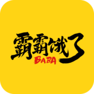 霸霸餓了外賣推廣