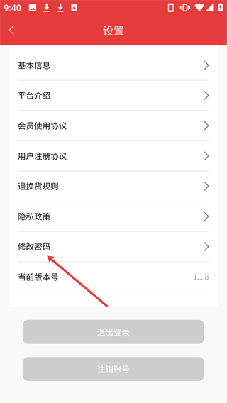 華免海外購(gòu)