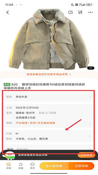 青創(chuàng)網(wǎng)