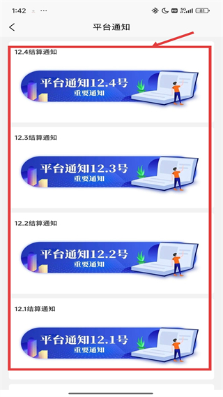 輕創(chuàng)優(yōu)選