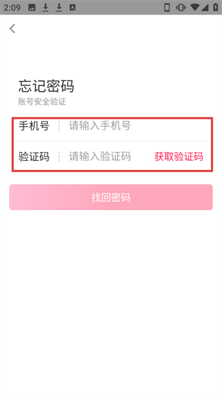 歡吉兔優(yōu)選