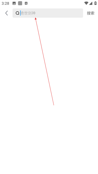 瘋讀小說(shuō)免費(fèi)閱讀