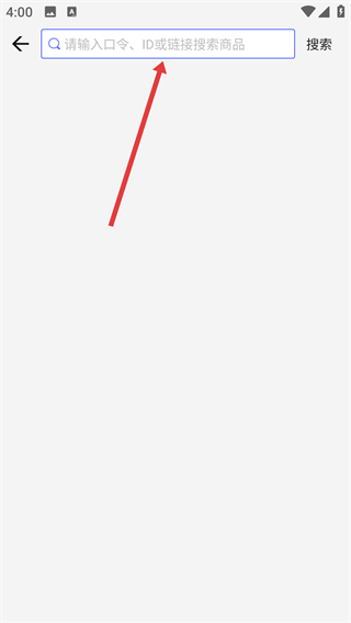 尋魚(yú)優(yōu)選