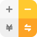 全能計(jì)算器