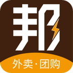 邦邦團(tuán)