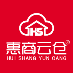 惠商云倉