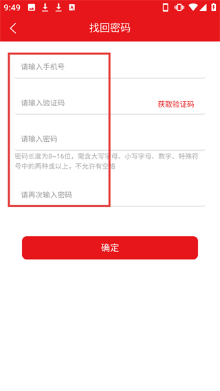 江西匯仁多培康