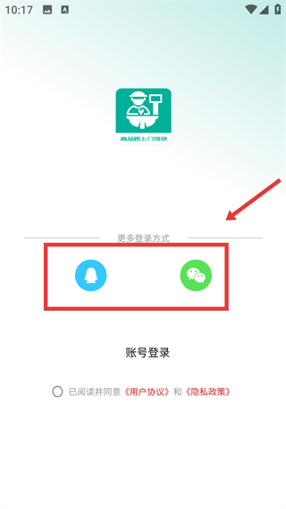 全民維修聯(lián)盟