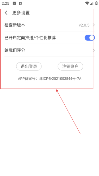 小霸王游戲機網(wǎng)頁版