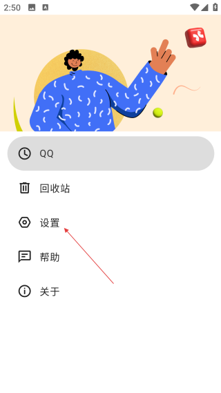 xmind思維導(dǎo)圖