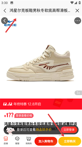 券老大優(yōu)惠券app