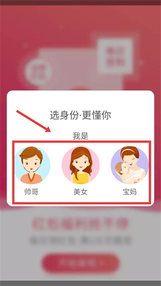 券媽媽優(yōu)惠券