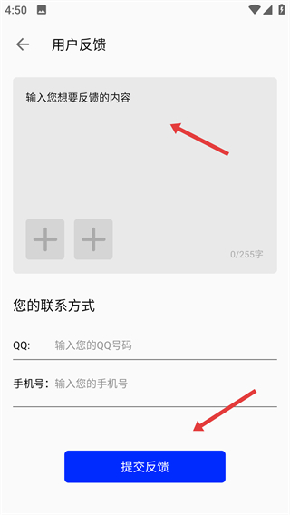 人語狗語實時翻譯