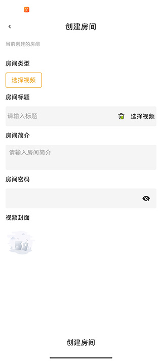 愛看影視官方正版