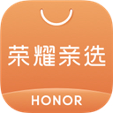 榮耀親選